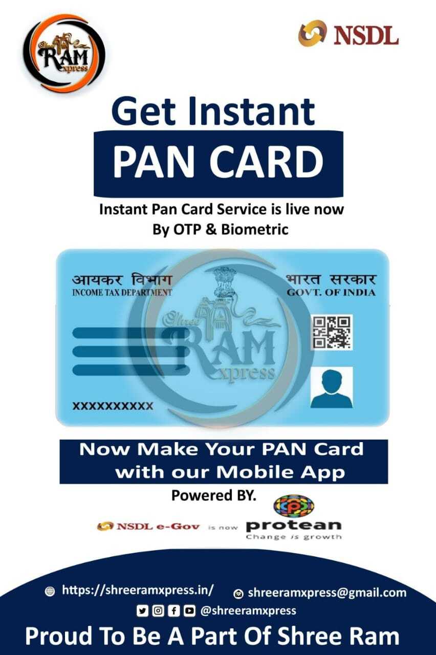 Construction Project